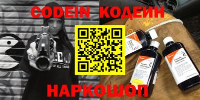 дурь Берёзовский