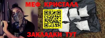 дурь Берёзовский