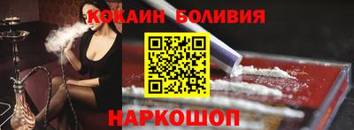 первитин Беслан