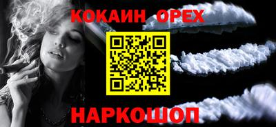дурь Берёзовский