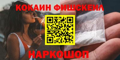дурь Берёзовский
