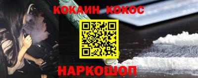 дурь Берёзовский