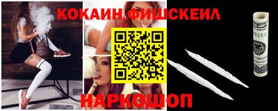 дурь Берёзовский