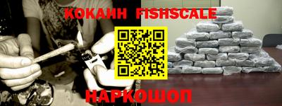 дурь Берёзовский