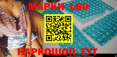 дурь Берёзовский