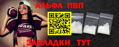 дурь Берёзовский