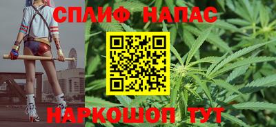 первитин Беслан