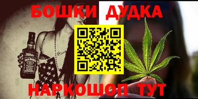 дурь Берёзовский