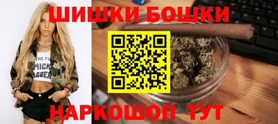 первитин Беслан