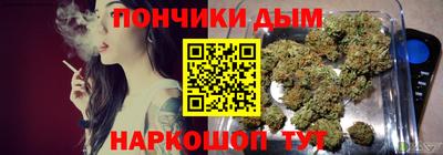 сатива Бийск