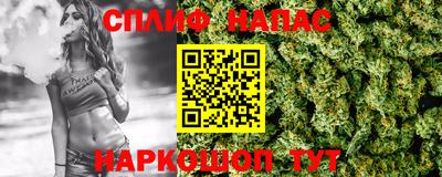 дурь Берёзовский