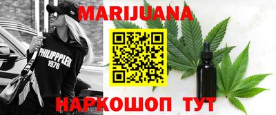 первитин Беслан