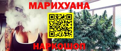 дурь Берёзовский