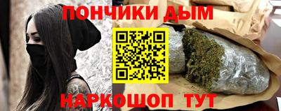первитин Беслан