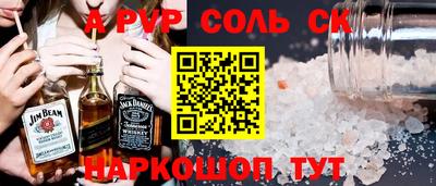 МДПВ Каменск-Уральский