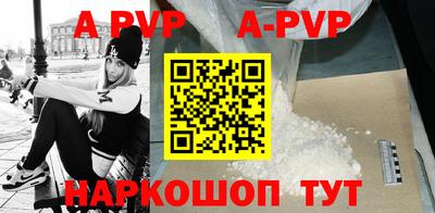дурь Берёзовский