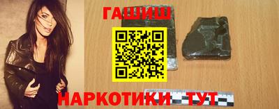 первитин Беслан