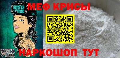 дурь Берёзовский