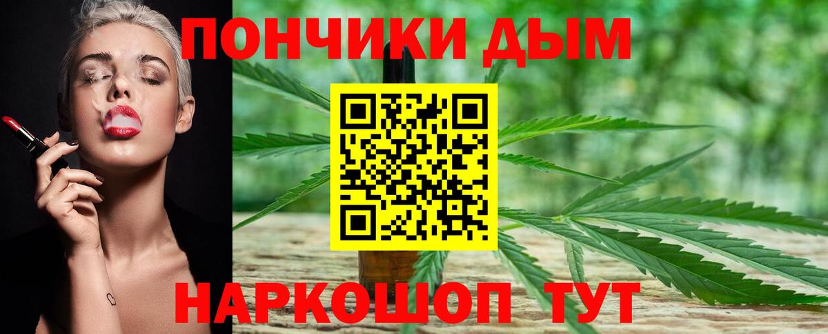 A-PVP Ижевск